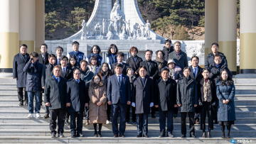 조국혁신당 대전시당, 대전현충원 참배로 2026 지방선거 시동