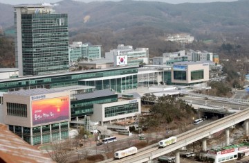  용인시 도시계획․개발․건축 관련 공무원 대상 직무교육 실시