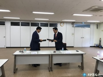충북남부보훈지청 충북지방병무청, MOU체결