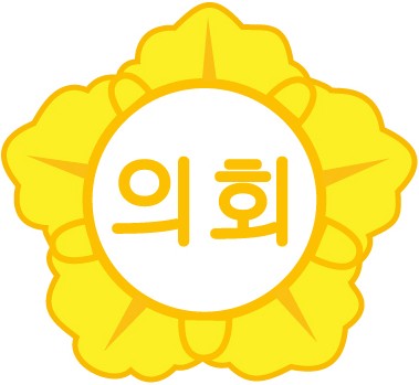 의정소식
