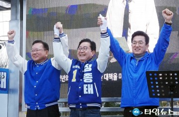 김부겸 공동선대위원장, 장종태 국회의원 후보 지원 유세