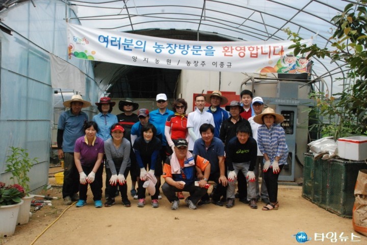 부천시설공단, 지역사회와 함께하는 맞춤형 사회공헌 활동