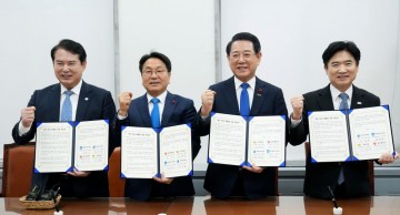 광주·전남 시도지사·교육감, 통합 추진 공동 대응 선언