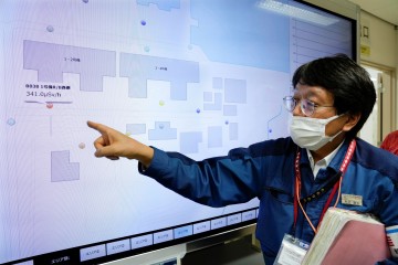 일본, 46개 국가·지역 대상 오염수 설명회…방류 안전성 강조