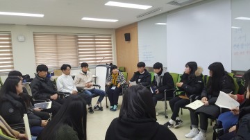 충남교육청, 고등학교 학생자치활동 역량 강화 연수 실시