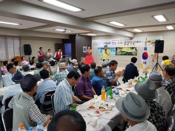 군위군 “행복소보 살살 닥살데이”개최