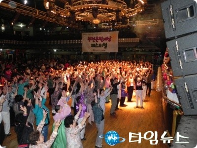100세 시대, 행복한 노년을 위하여!