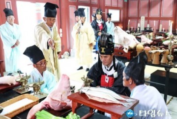 영양군, 영양향교 ‘2017 추계 석전대제’ 봉행