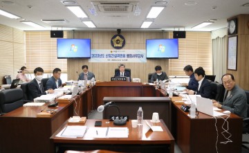 세종시의회 산업건설위원회, 2020년 행정사무감사 종료!