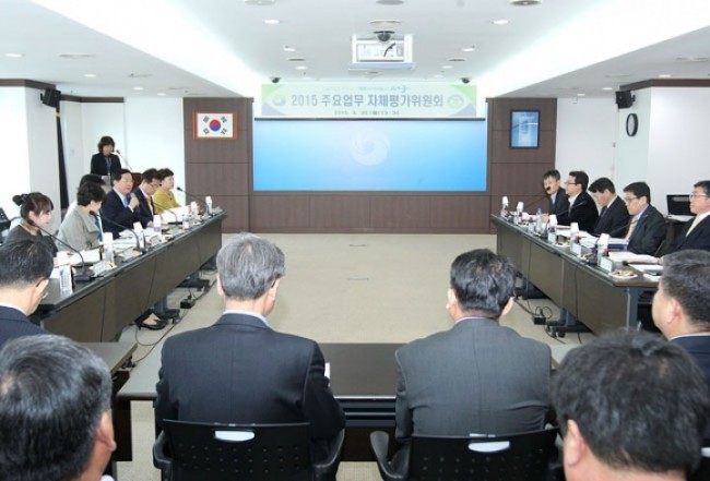 대전 서구, ‘주요업무 자체평가위원회’ 개최