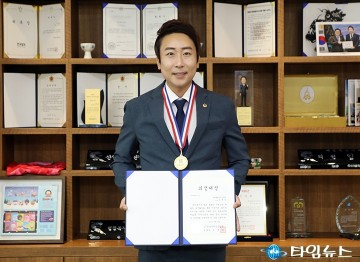 임채성 세종시의회 의장, 광역의원 부문 ‘의정대상’ 수상
