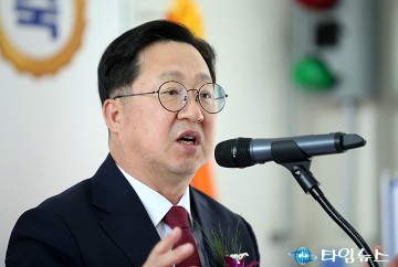 이장우 대전시장 “대전소방, 시민 신뢰 받는 기관 될 것”