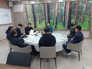 울진군, 신한울 3, 4호기 협력업체 간담회 개최