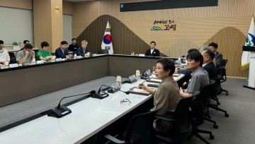 고령군, 해외무역사절단 파견 사업 참가기업 사전 소통 간담회 개최