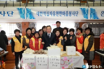 2017년 예천군 자원봉사대회 및 자원봉사박람회 개최