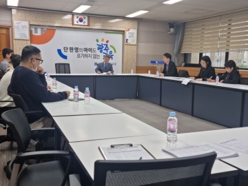 광주교육청, ‘영어유치원’ 특별점검 실시