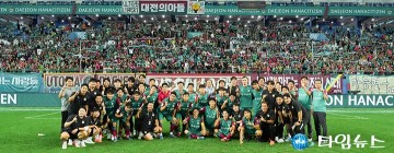 대전하나시티즌, 광주 원정서 연승 도전…2위 굳힌다