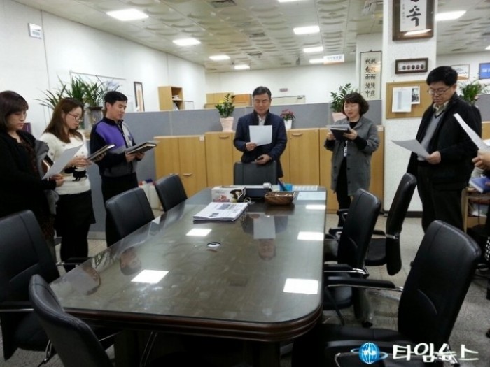 화성시 민원봉사과, 친절청렴 교육실시
