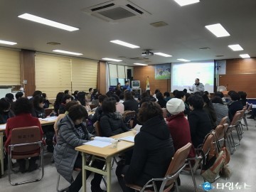 순천경찰서 아동학대 교육·홍보활동