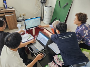 대전 유성구, 송정지구 지적 재조사 경계 협의 실시