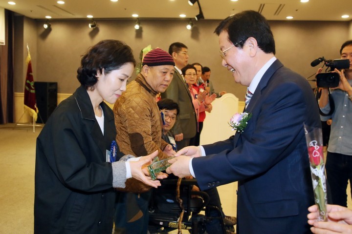 대전 서구, 장애인 한마당 잔치 개최