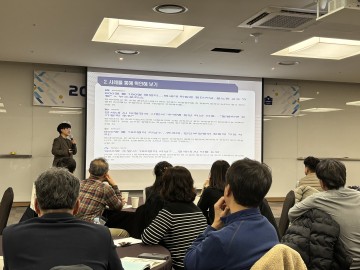 대전시교육청, 고교·특수학교 교감 대상 디지털 기반 지원장학 워크숍 개최