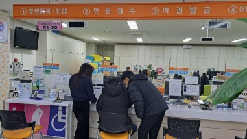 곡성군, '목요 야간 민원실'  운영…민원서비스 향상