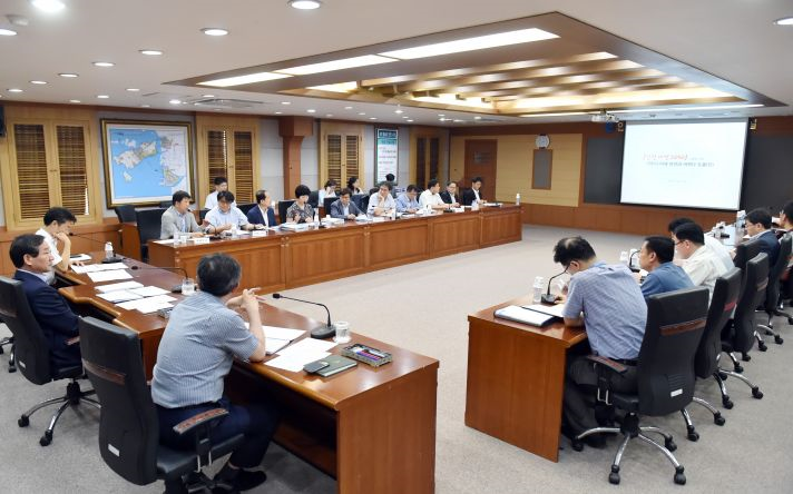 인천비전 2050 미래발전 연구용역 중간보고회