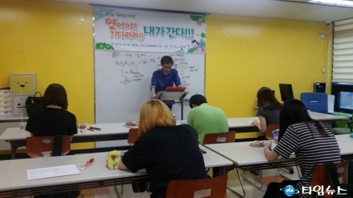 부천시‘꿈드림’학교 밖 청소년 검정고시 18명 합격