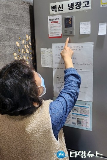 대전 중구, 국가예방접종 위탁의료기관 방문점검