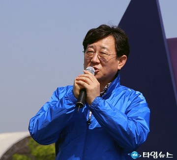 김경훈 대전시의회 의장, 힐링의 시간되세요!