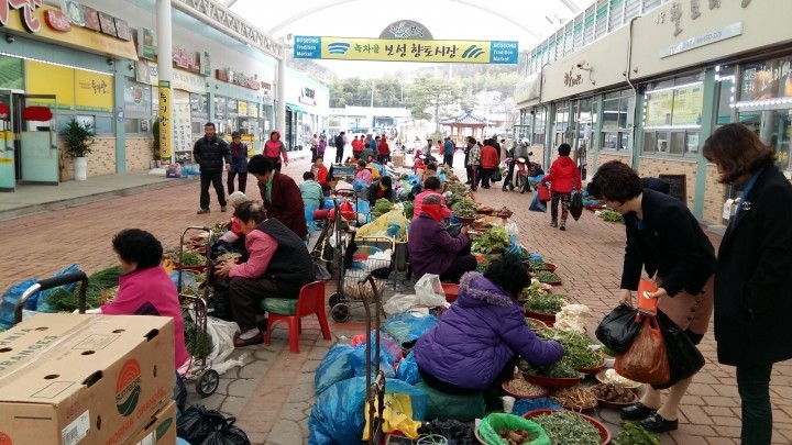 녹차골보성향토시장‘할머니장터’풍경 스케치