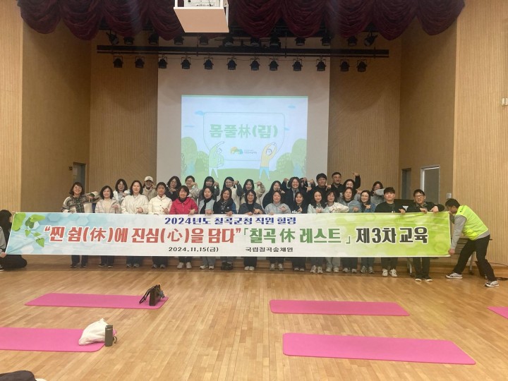 상주시, 2025년 본예산 1조 2,200억원 편성