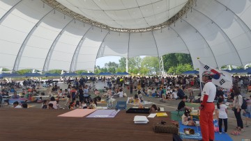 충주, 16일 세계무술공원서 환경한마당 행사