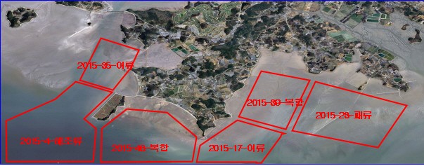 안산시, 어장구역도 전산도면에 등재