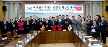 대전시의회, 호치민시 인민의회 첫 공식 접견…의회 교류의향서 체결로 협력 채널 넓혔다