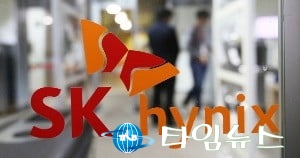 '반도체 클러스터' 용인 유력 언론 보도?…산업부 "확정된바 없다" 