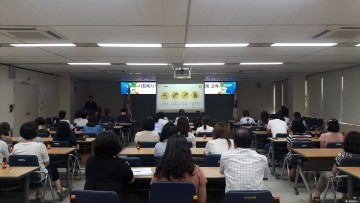 충주시, 아동학대 예방 대처교육