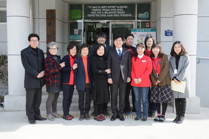 이춘희 세종시장, 복지시설 위문