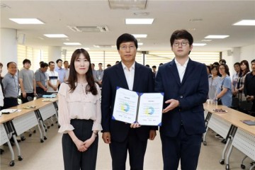 세종시설공단, 청렴 실천을 위한 서약식 및 결의대회 개최