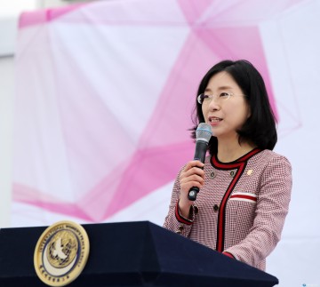 세계 여성 평화의 날, 선포하는 윤현숙 IWPG 대표