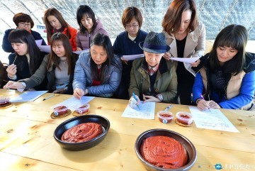 개발‘기능성 고추장’품평회 개최