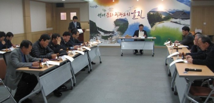 울진군, 개별주택가격 심의 부동산평가위원회 개최