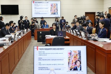 막바지 접어든 국감…'축의금 논란·마약수사외압 의혹' 공방 예상