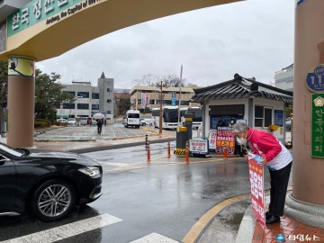 권용혁 안동시장 예비후보 본격적인 선거 운동에 나서다.