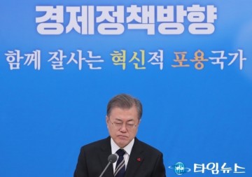 소득주도성장 위기론 속... 부동산 정책으로 변화줄 수 있을까?