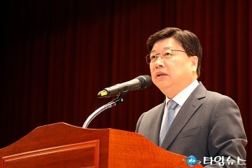 기념사하는 권선택 대전시장