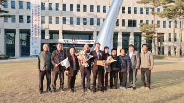 봉화군 권혁로 봉성면 우곡2리 이장, 2023년 ‘자랑스러운 도민상’ 수상