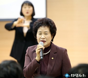 대전광역시립손소리복지관 10주년…오관영 동구의회 의장 “운영 지원 아끼지 않겠다”