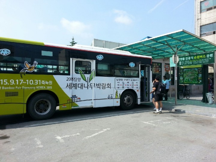 담양군, 관광지 순환버스 운행 ‘호응’